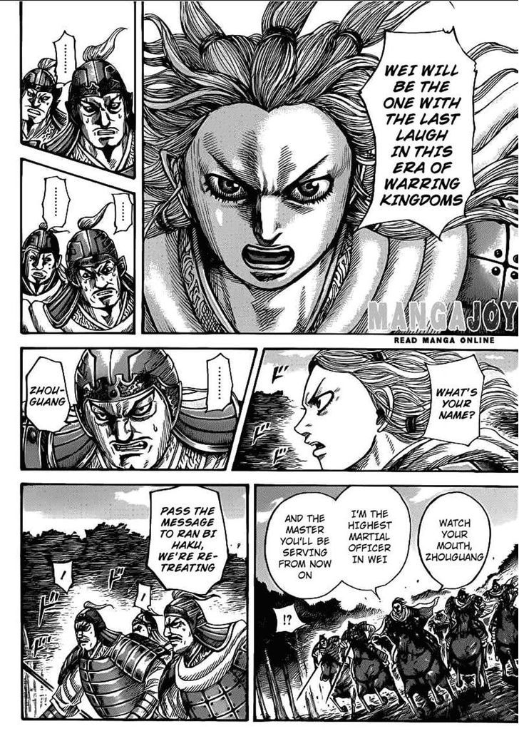 Page 5 of Chapter 401