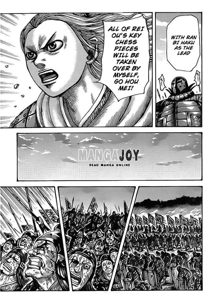Page 6 of Chapter 401