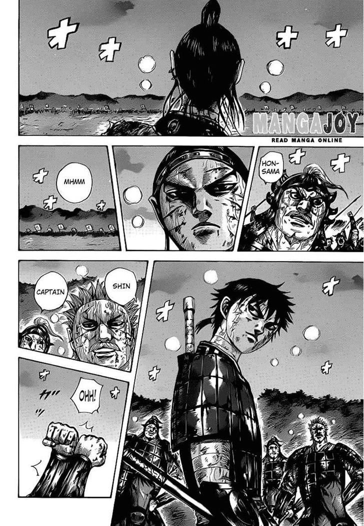 Page 8 of Chapter 401