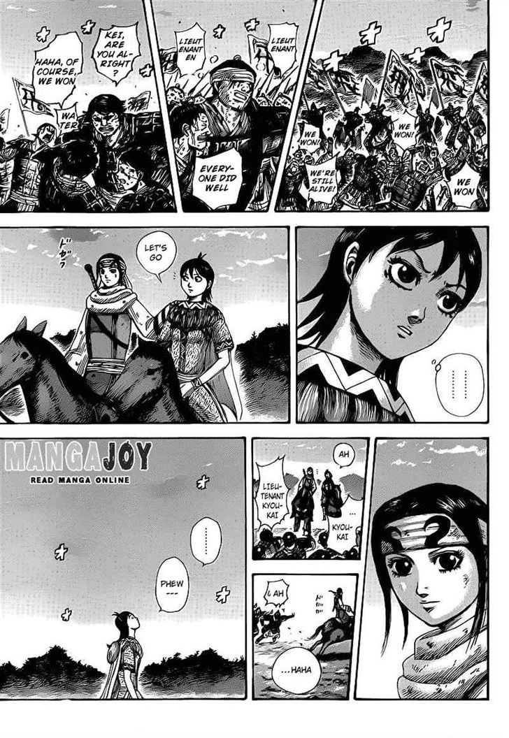 Page 9 of Chapter 401