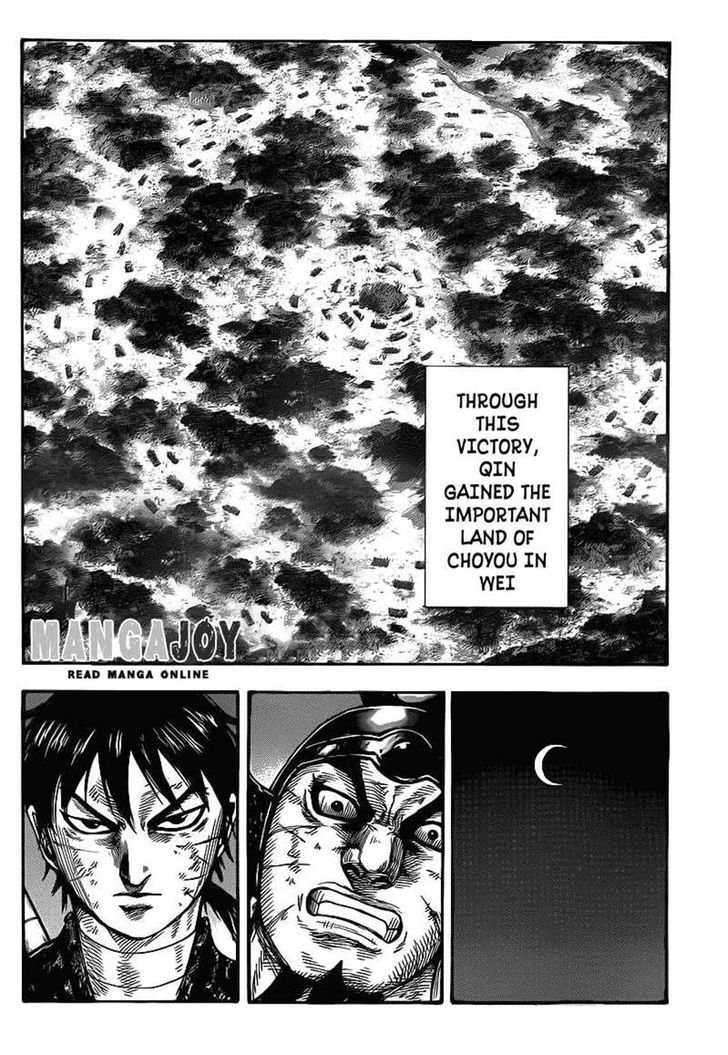 Page 10 of Chapter 401