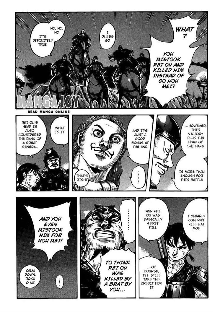Page 11 of Chapter 401