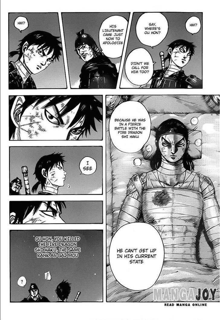 Page 12 of Chapter 401