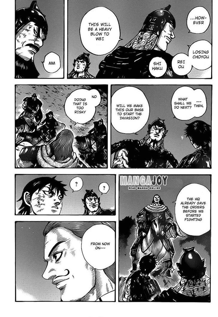 Page 13 of Chapter 401