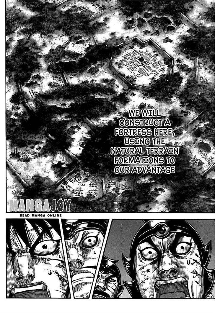 Page 14 of Chapter 401