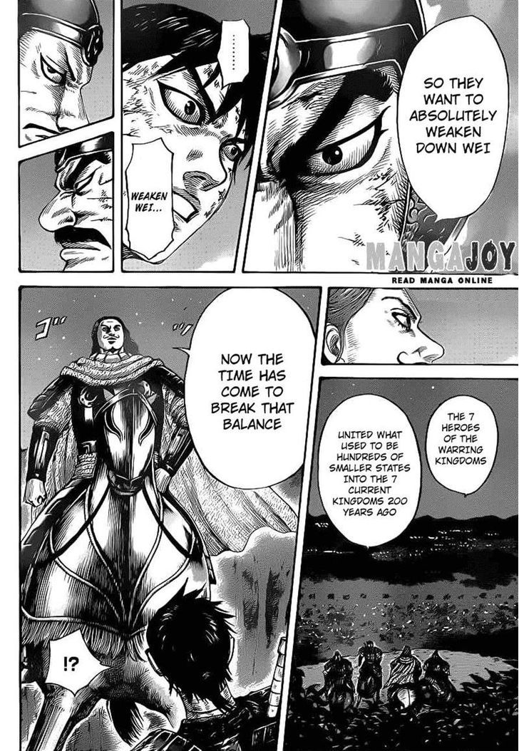 Page 16 of Chapter 401