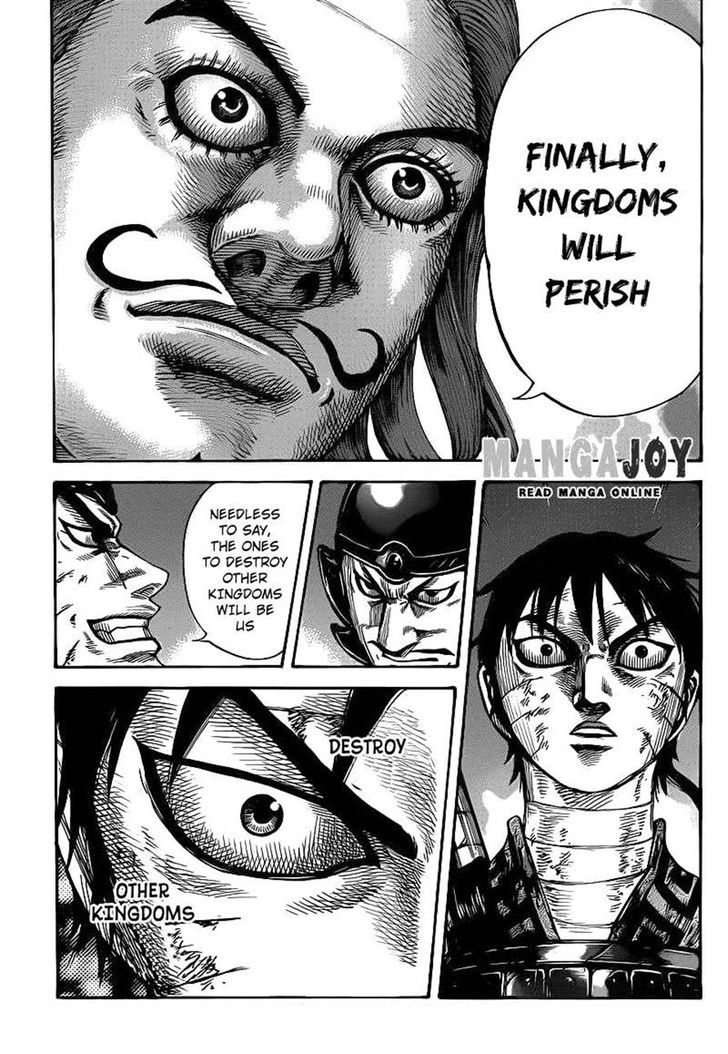 Page 17 of Chapter 401