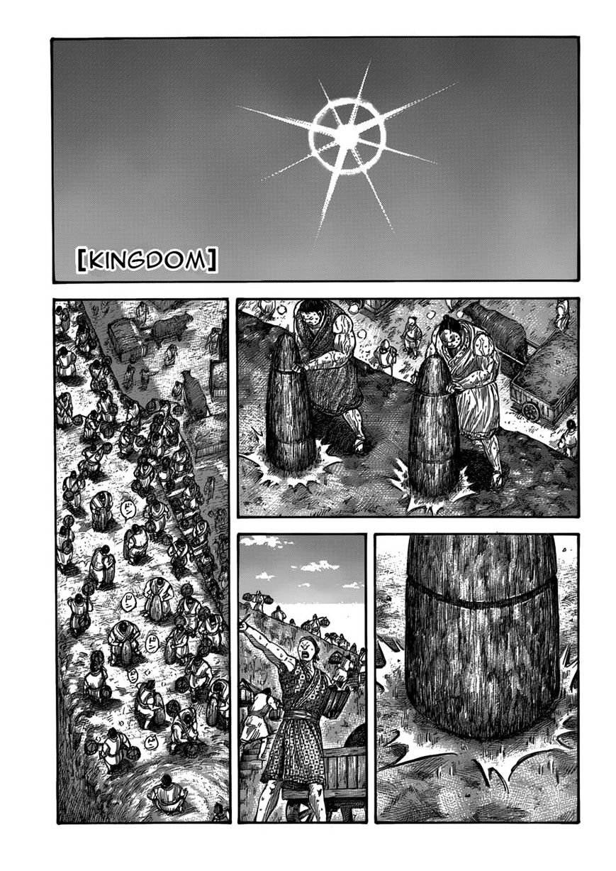 Page 1 of Chapter 402