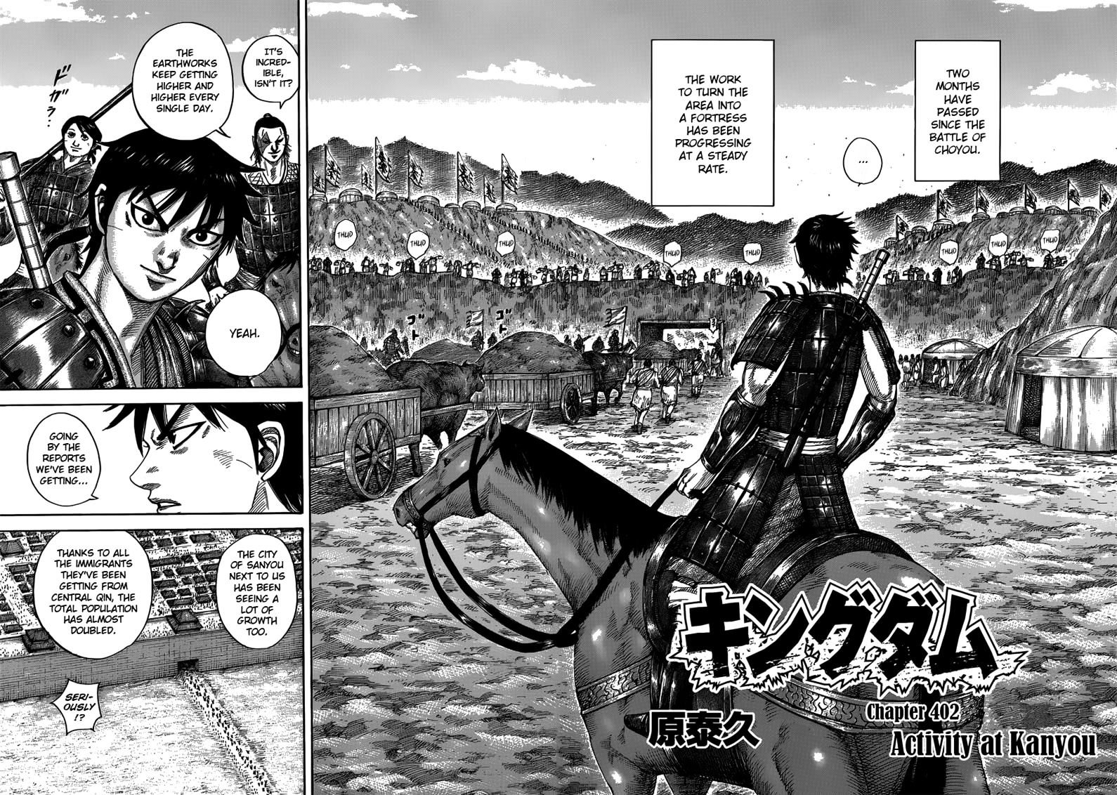 Page 2 of Chapter 402
