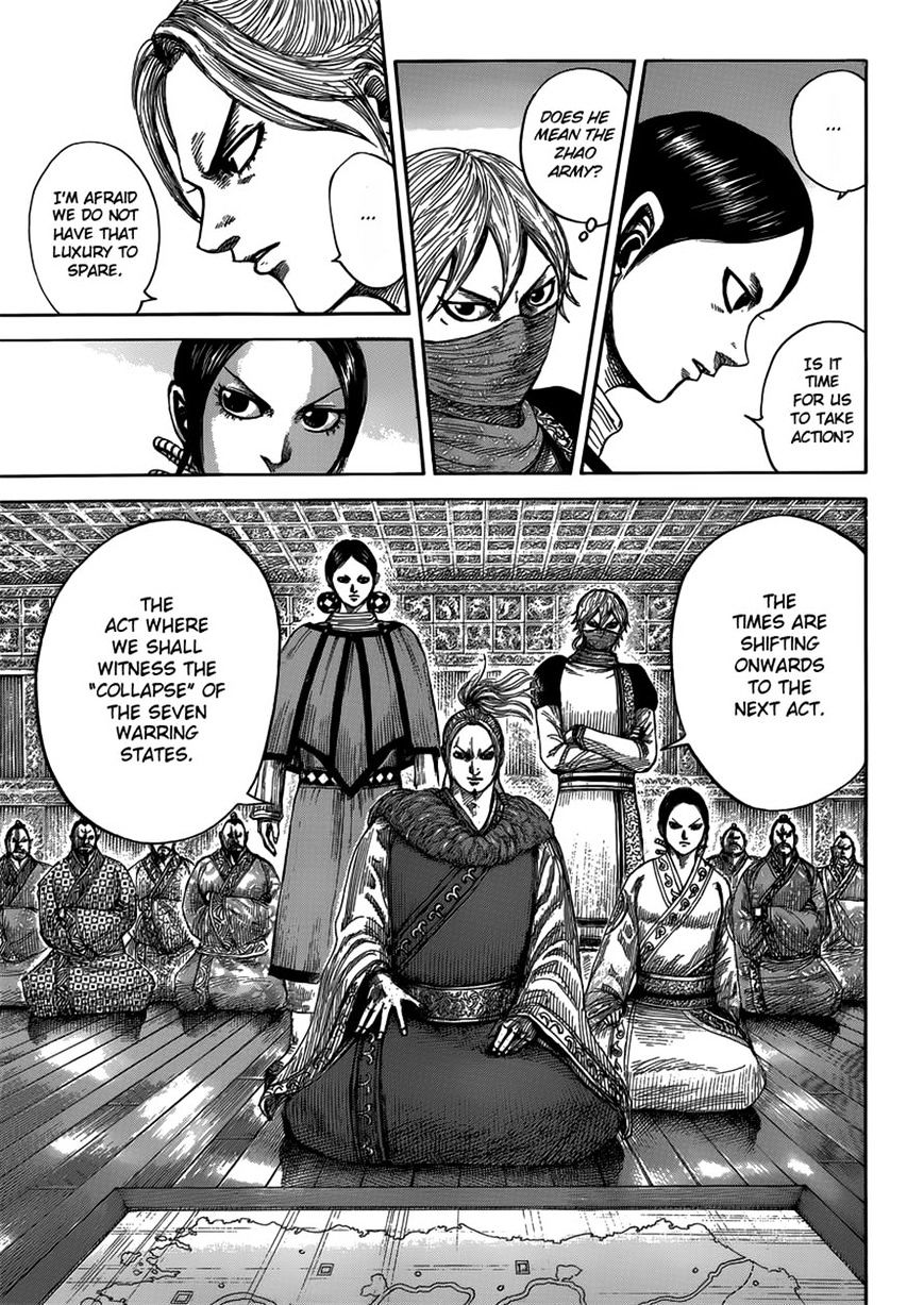 Page 6 of Chapter 402