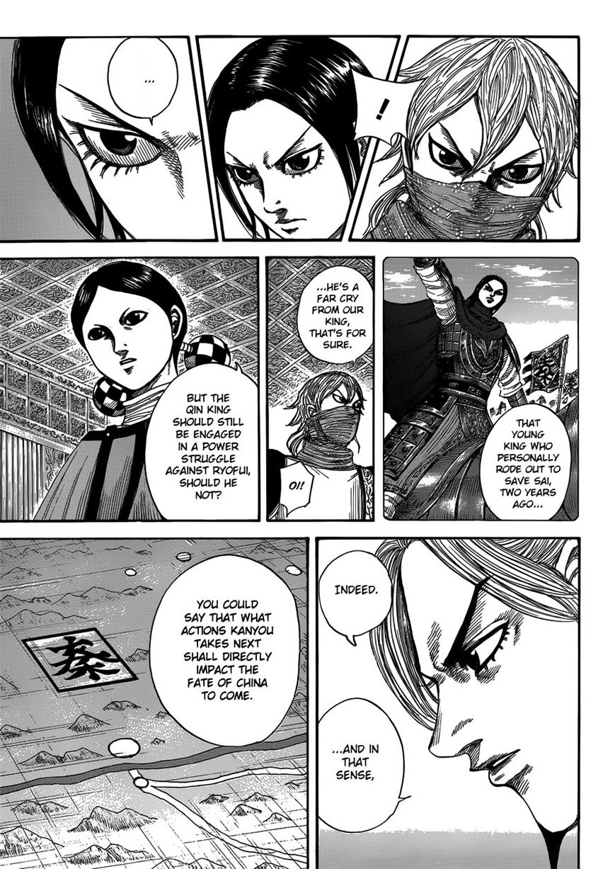 Page 10 of Chapter 402