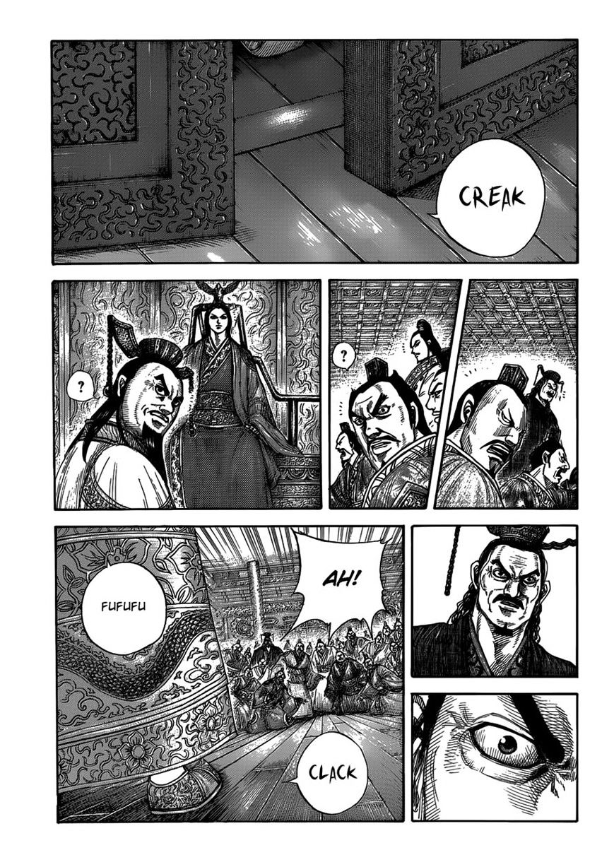 Page 13 of Chapter 402