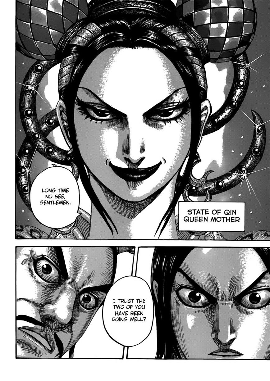 Page 14 of Chapter 402