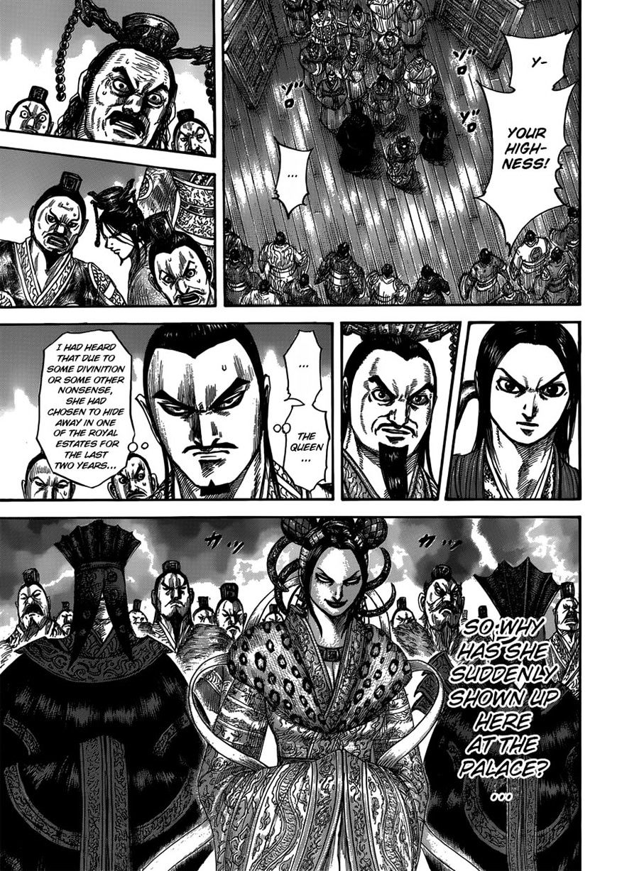 Page 15 of Chapter 402
