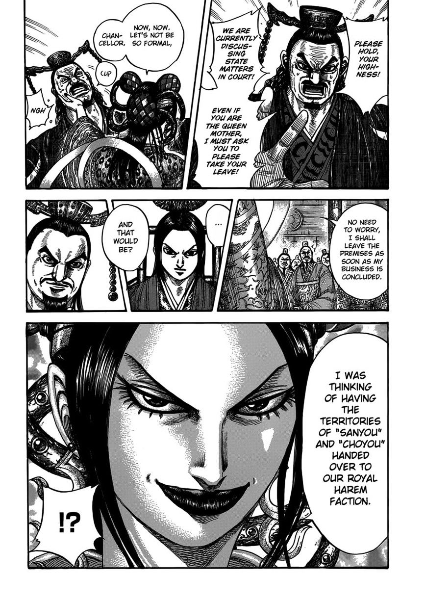 Page 16 of Chapter 402