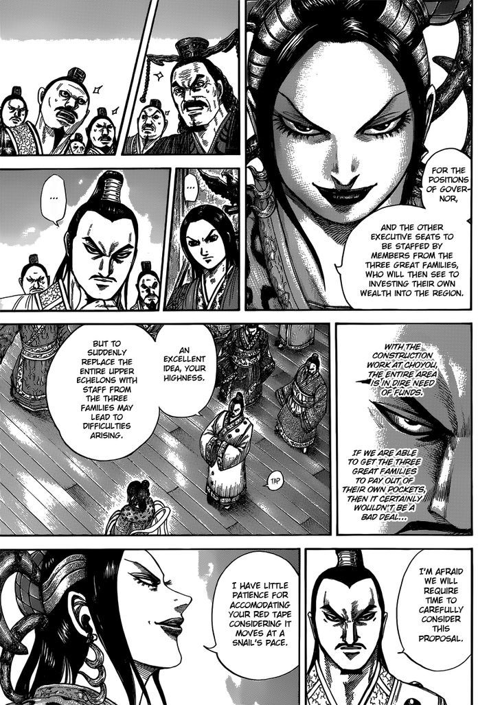 Page 3 of Chapter 403