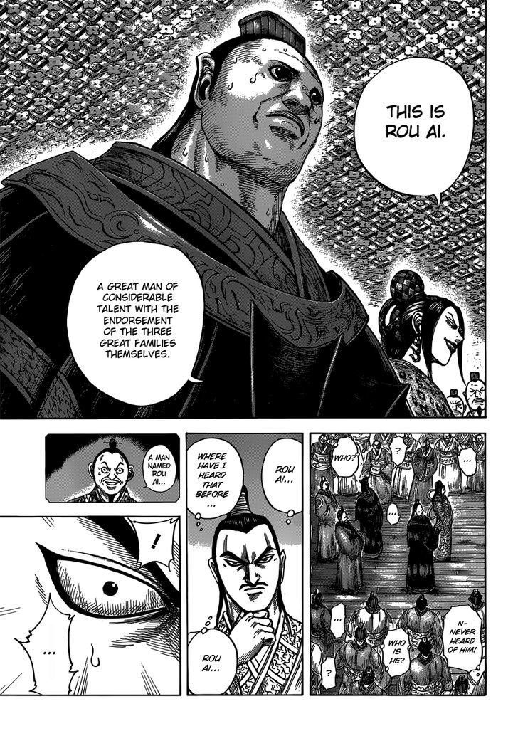 Page 5 of Chapter 403
