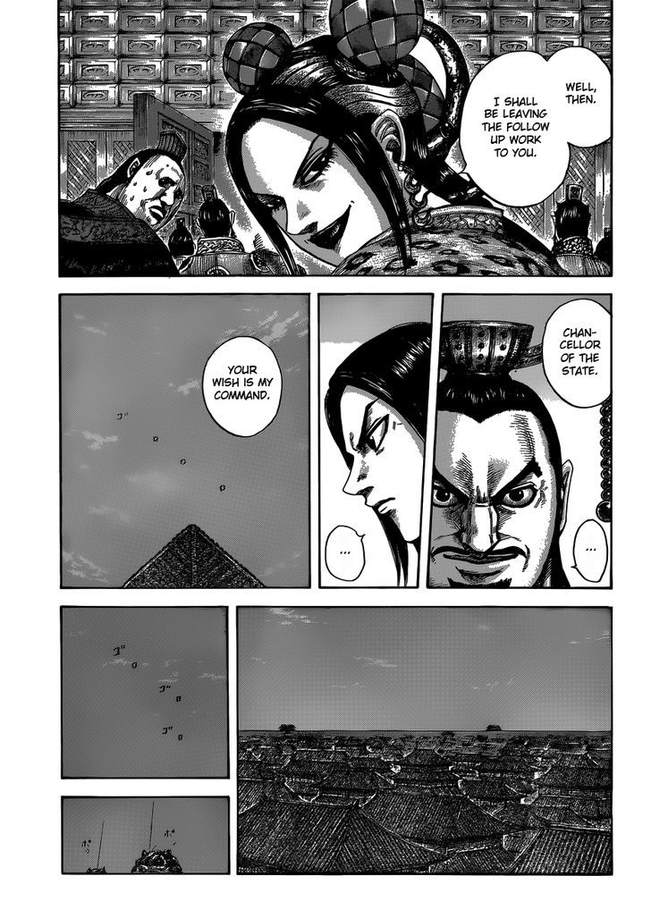 Page 9 of Chapter 403