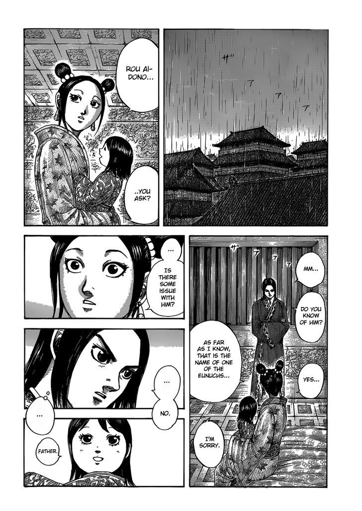 Page 10 of Chapter 403