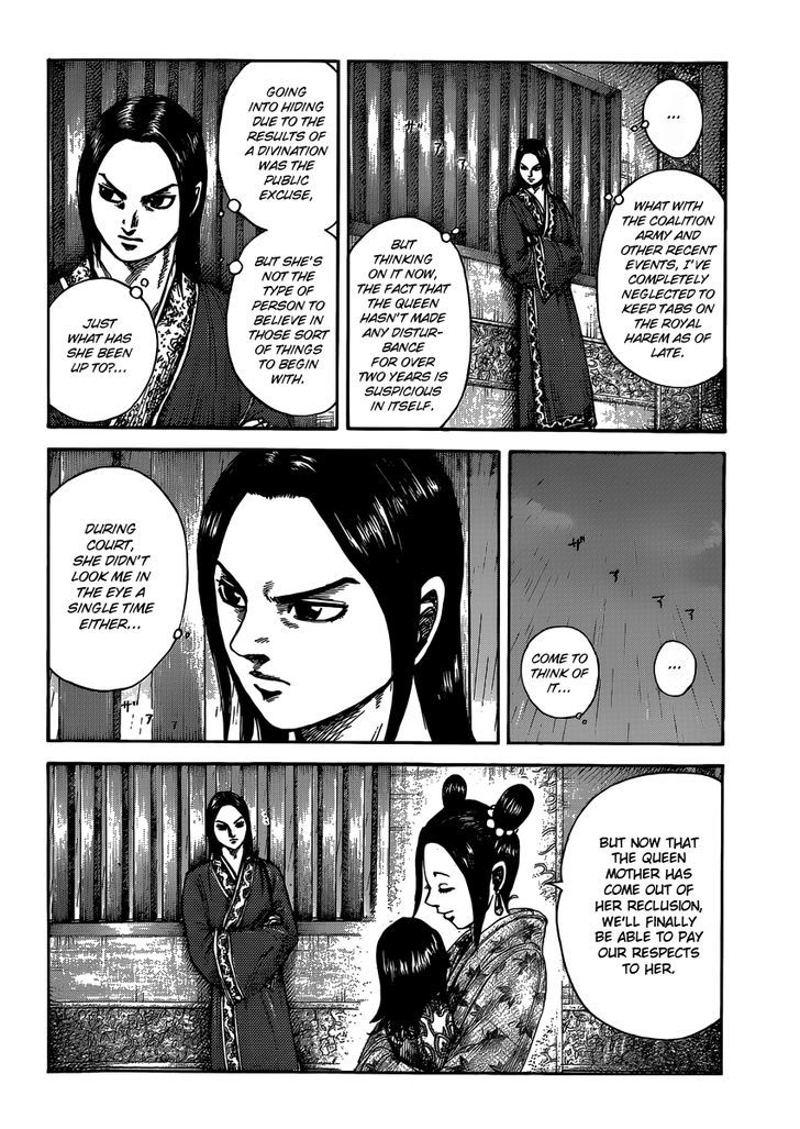 Page 12 of Chapter 403