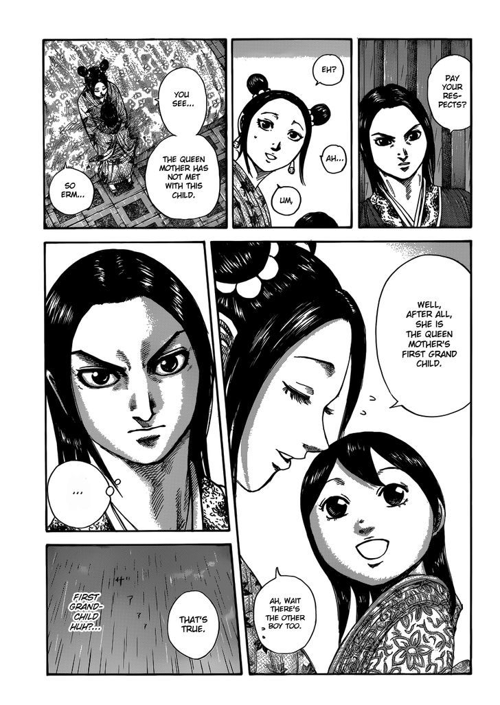 Page 13 of Chapter 403