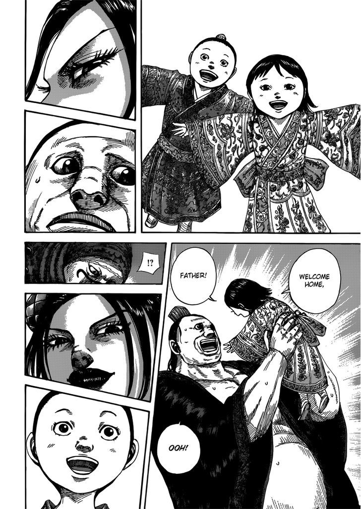 Page 16 of Chapter 403