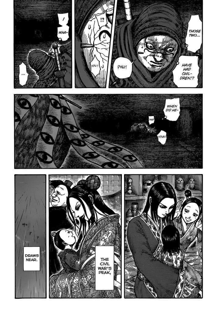 Page 18 of Chapter 403