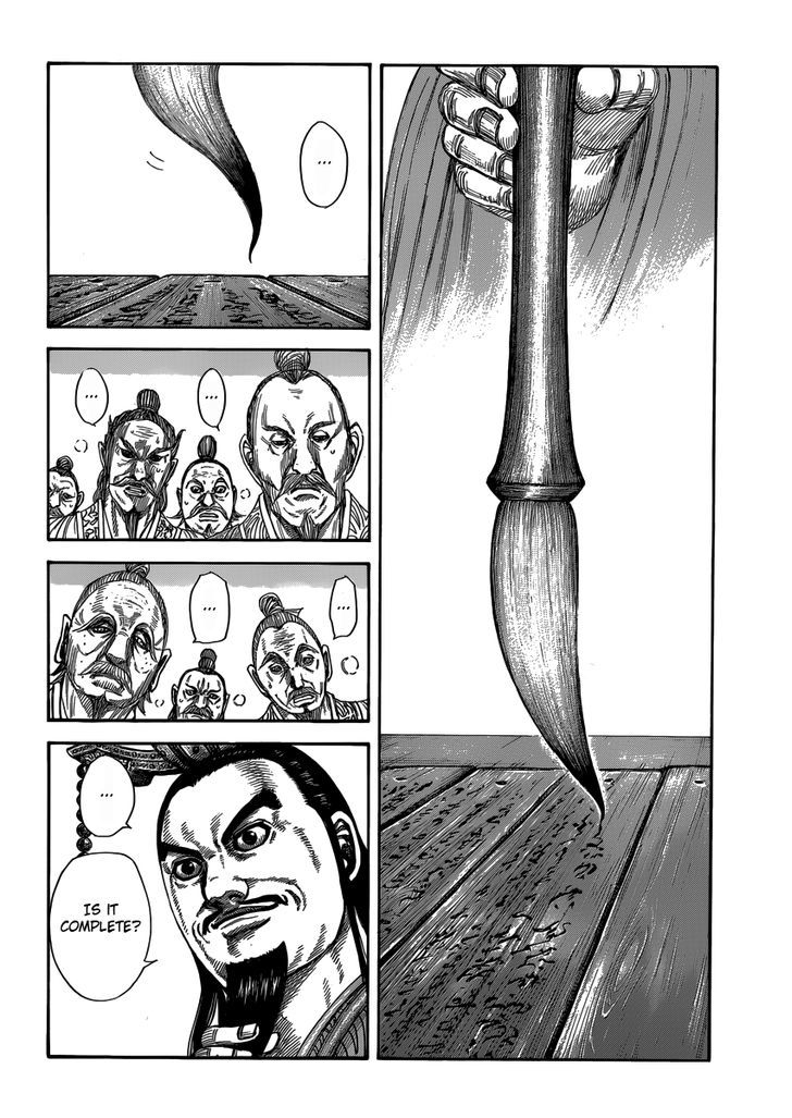 Page 2 of Chapter 404