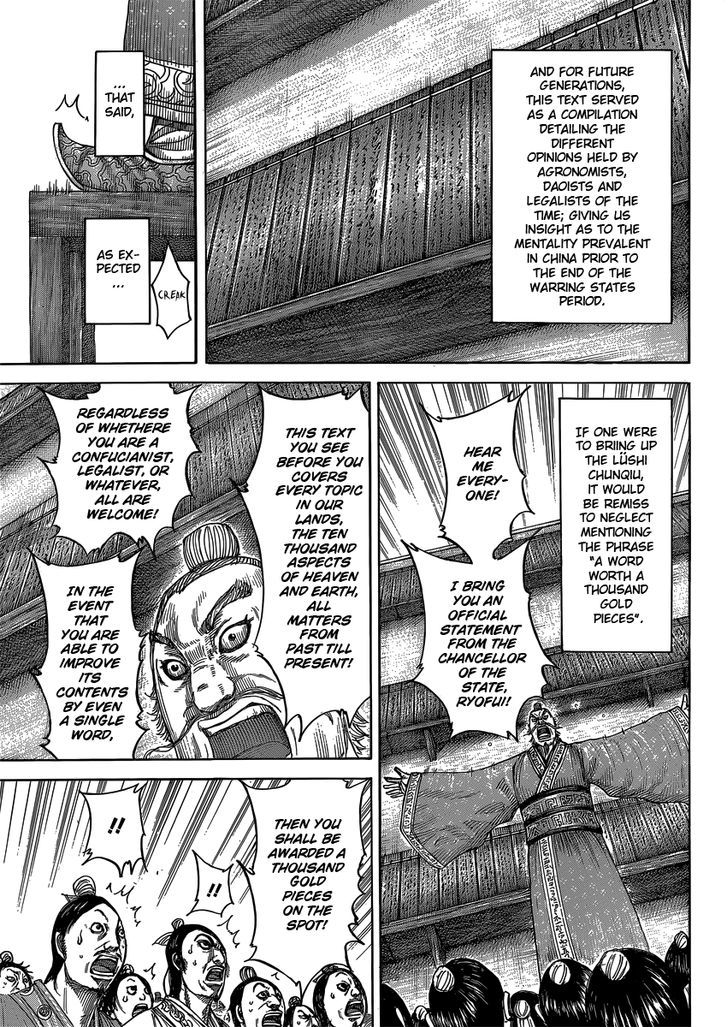 Page 5 of Chapter 404
