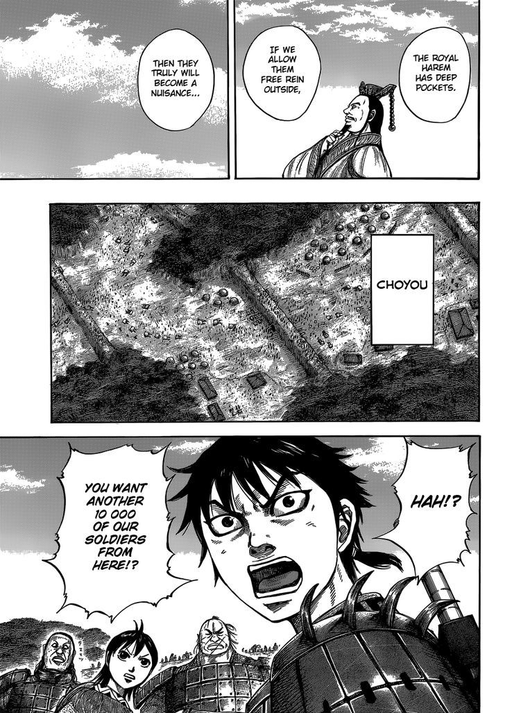 Page 11 of Chapter 404