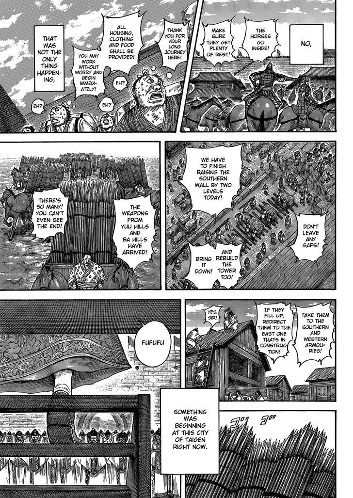 Page 15 of Chapter 404