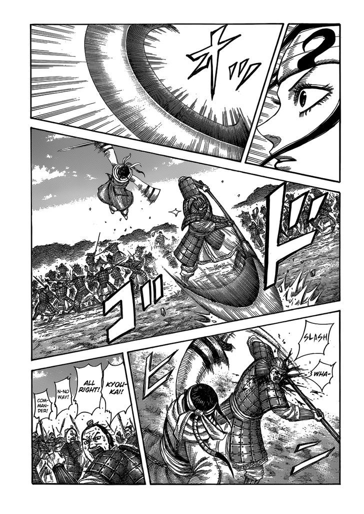Page 2 of Chapter 405