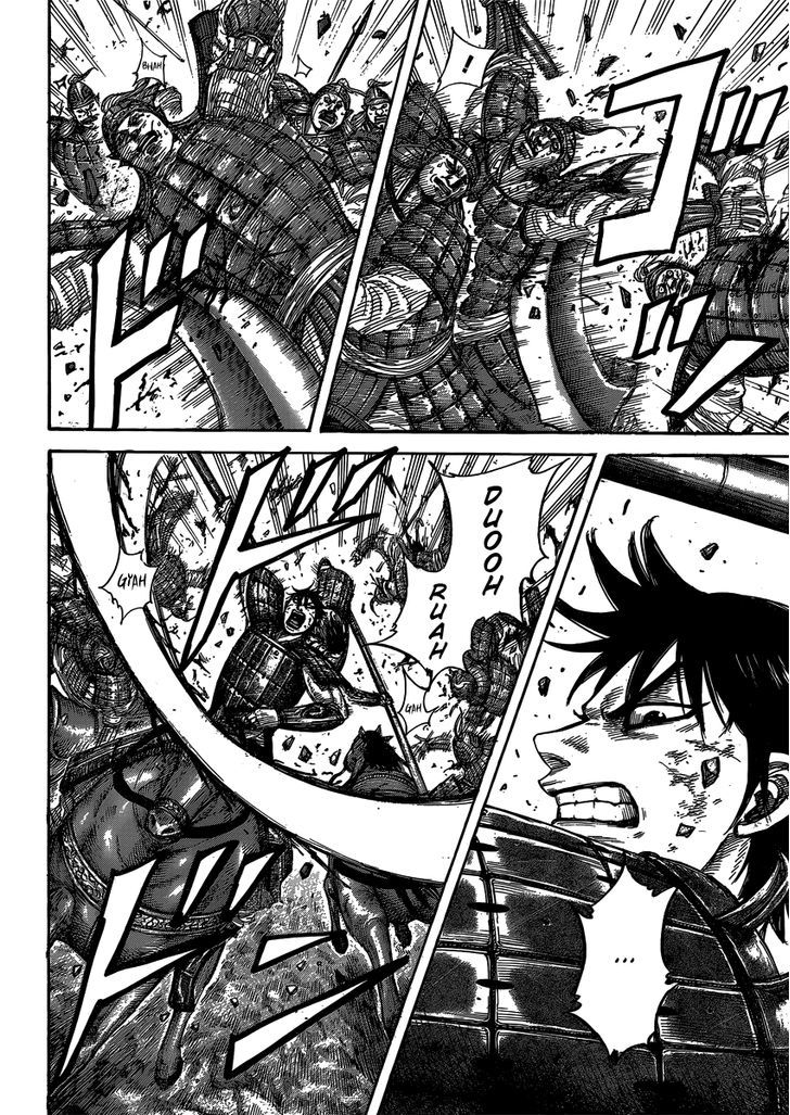 Page 3 of Chapter 405