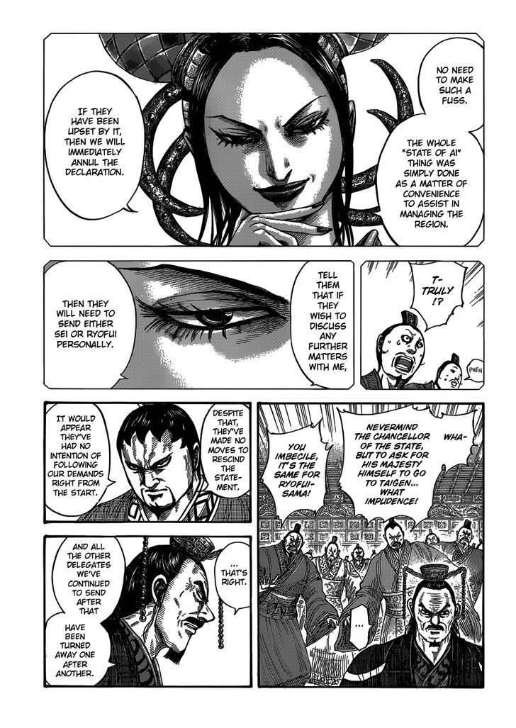 Page 6 of Chapter 405