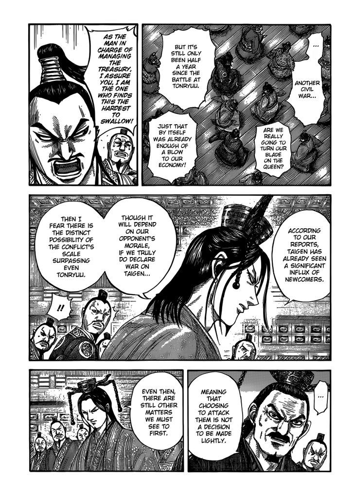 Page 8 of Chapter 405