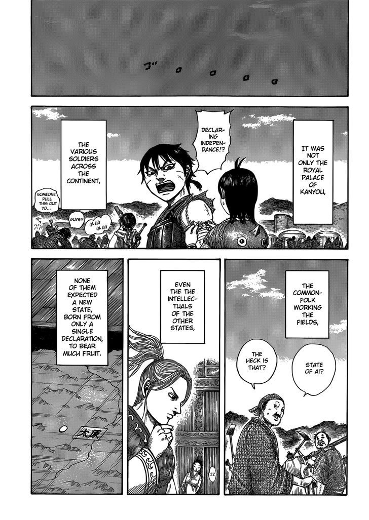 Page 10 of Chapter 405