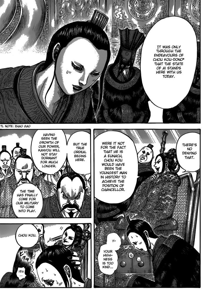 Page 13 of Chapter 405
