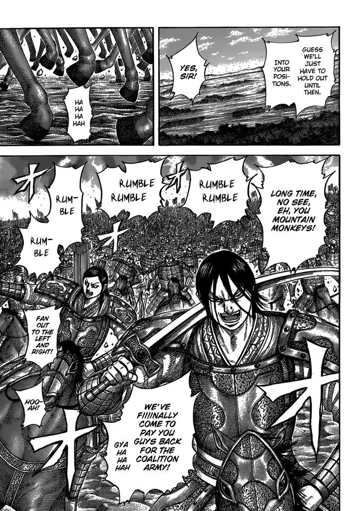Page 15 of Chapter 405