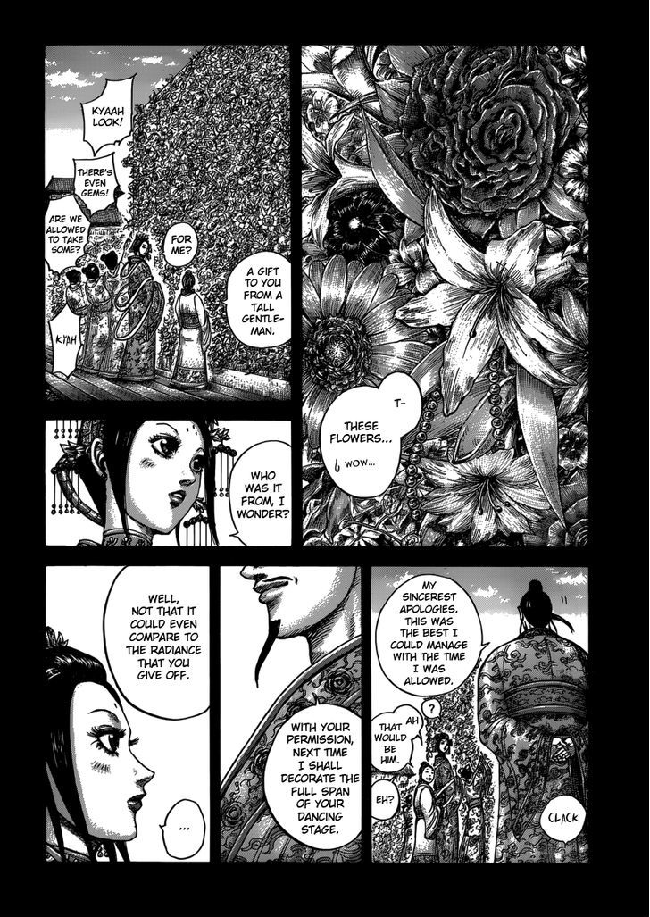 Page 2 of Chapter 406