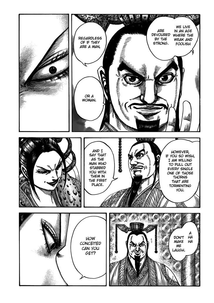Page 7 of Chapter 406