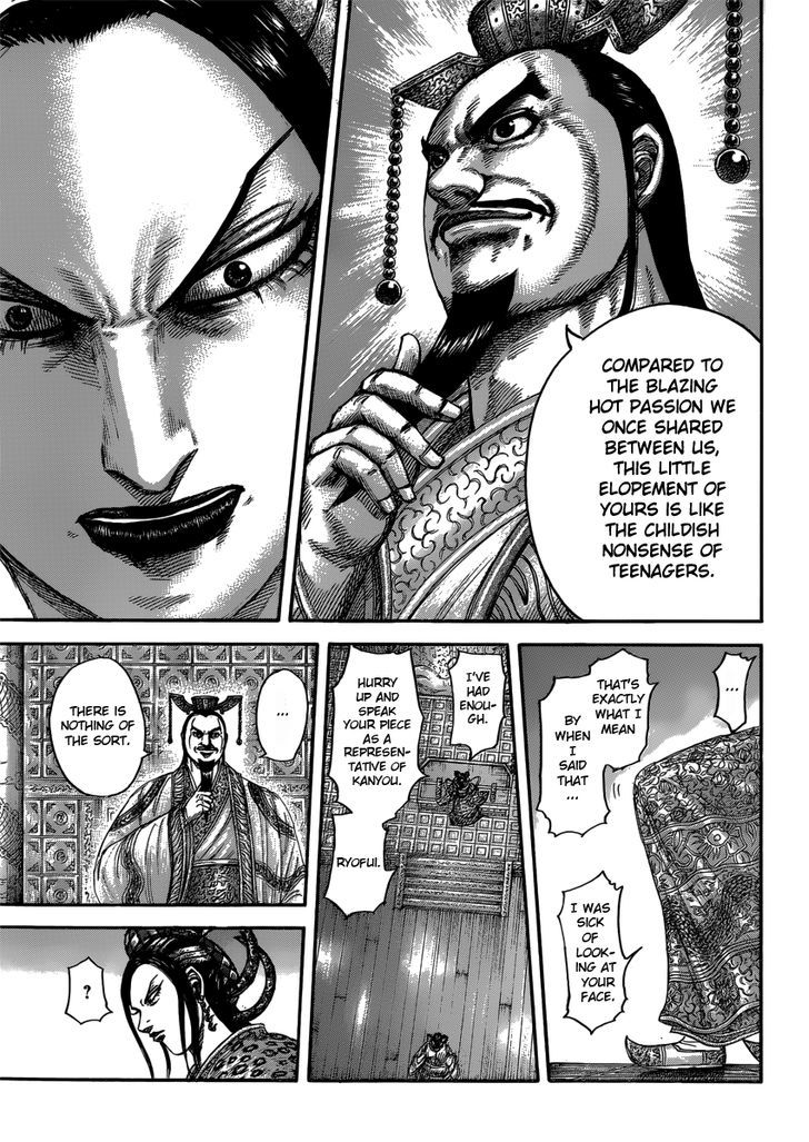 Page 9 of Chapter 406