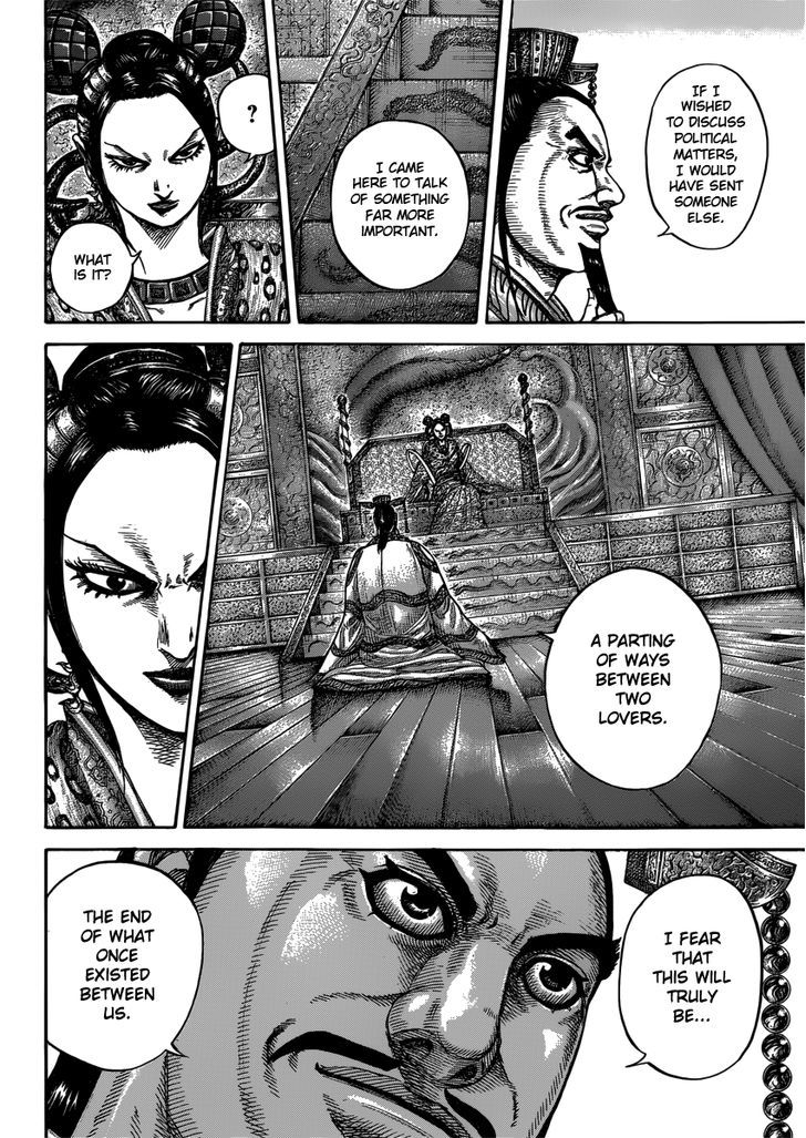 Page 10 of Chapter 406