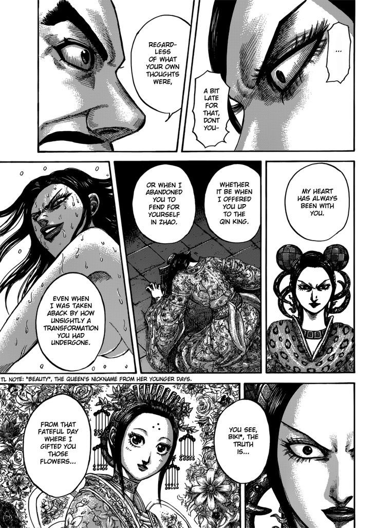 Page 11 of Chapter 406