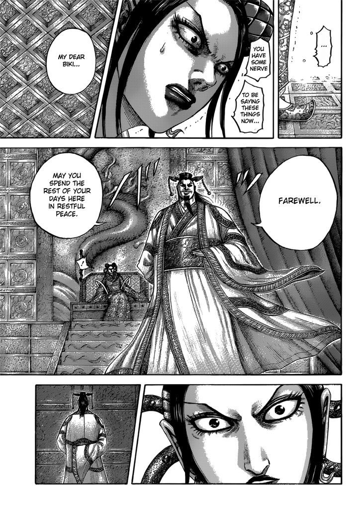 Page 13 of Chapter 406