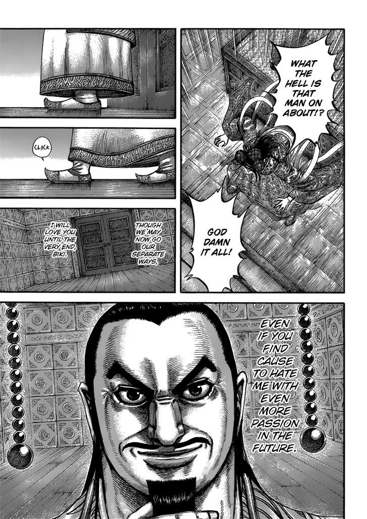 Page 15 of Chapter 406