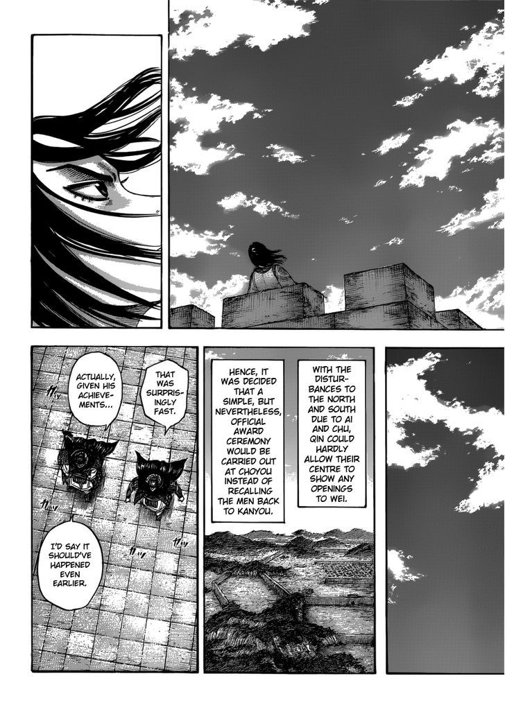 Page 16 of Chapter 406
