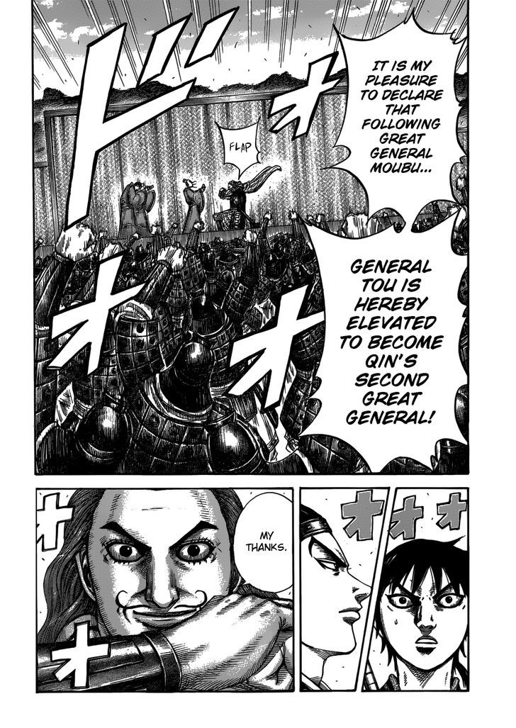 Page 18 of Chapter 406