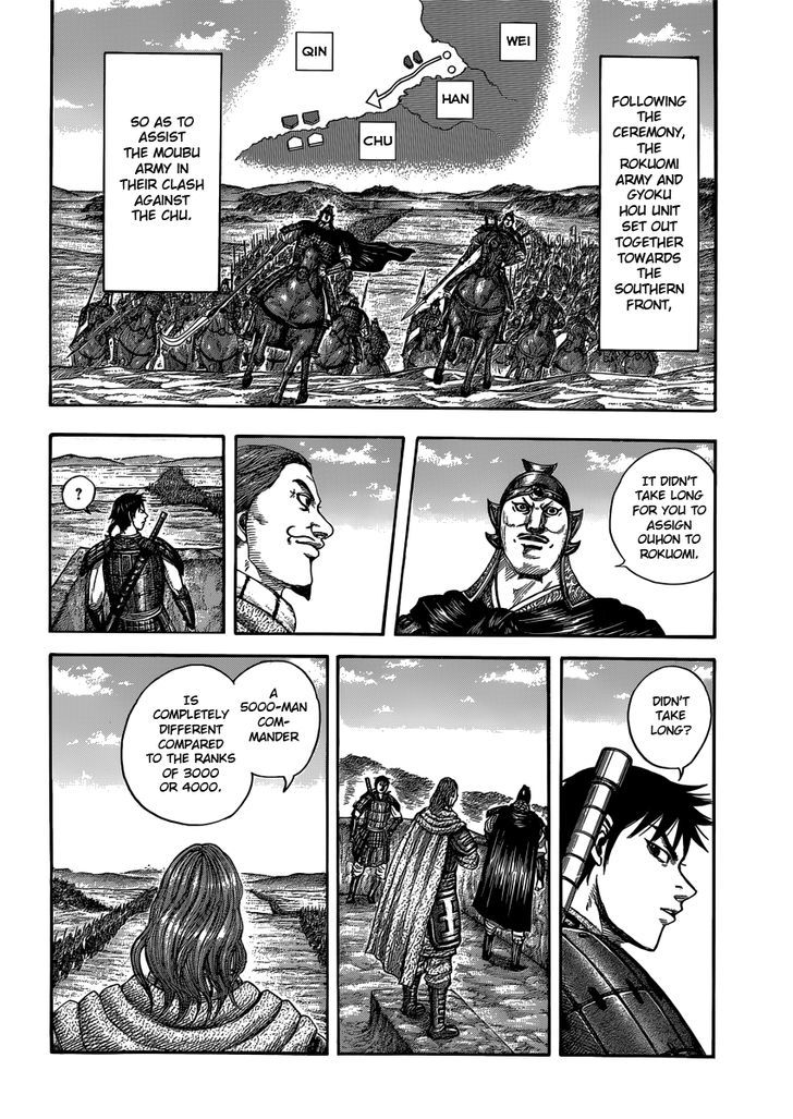Page 6 of Chapter 407