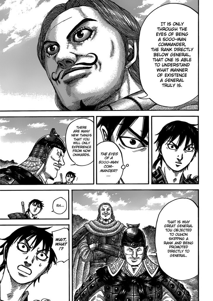 Page 7 of Chapter 407