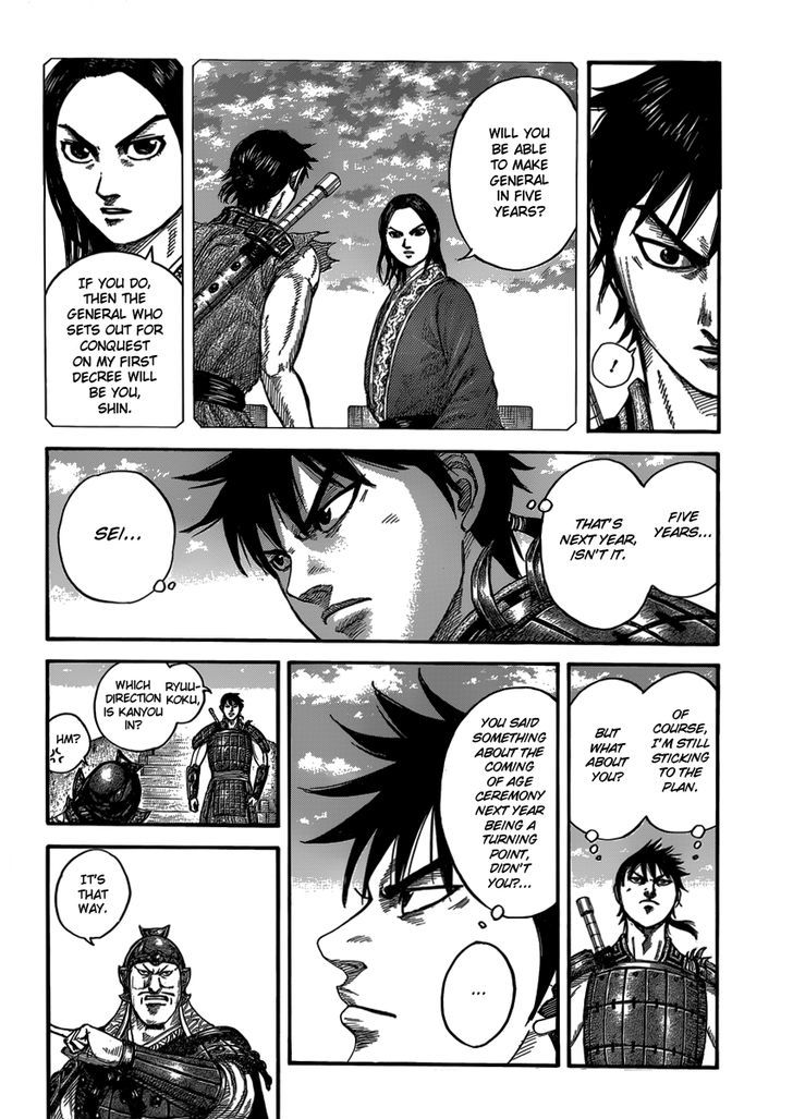 Page 10 of Chapter 407